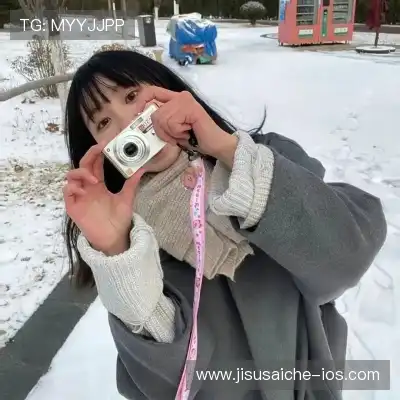 劳昂潮